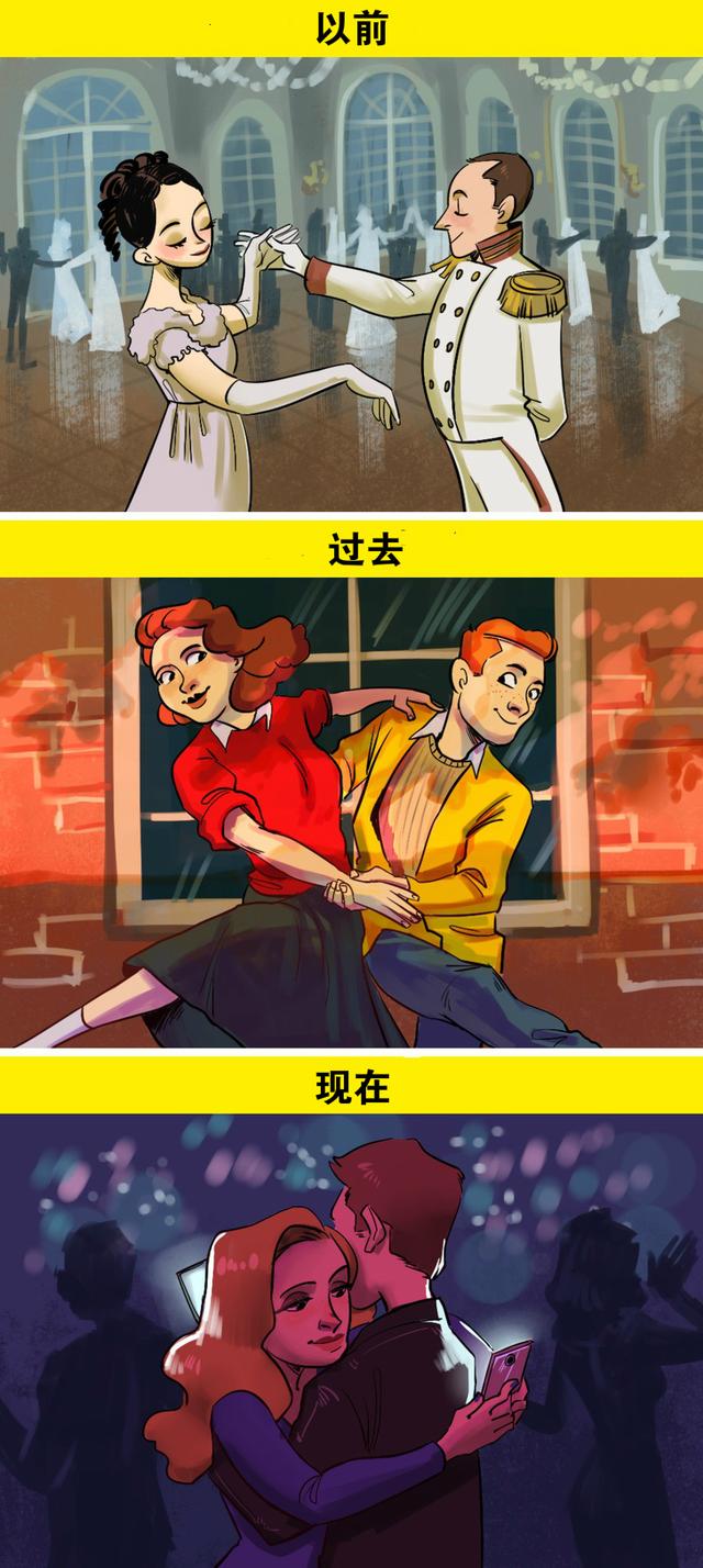 一个漫画风格的对比图，左边是AI视角，看到的是一堆色块和数字；右边是人眼视角，看到的是清晰的“支付成功”弹窗和按钮