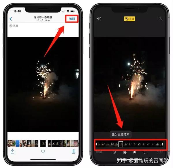 泛黄手机相册截图，画面略带噪点，一只灰褐色麻雀站在生锈铁栏杆上，喙间衔着半截枯草，右爪弯曲悬空，背景是模糊的灰蒙蒙雨帘